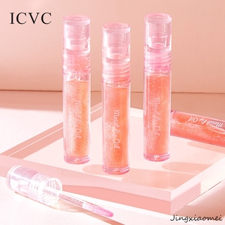 Son Dưỡng Môi Tinh Dầu Trái Cây Dạng Lỏng Dưỡng Ẩm Chống Khô Môi Dành Cho Nữ