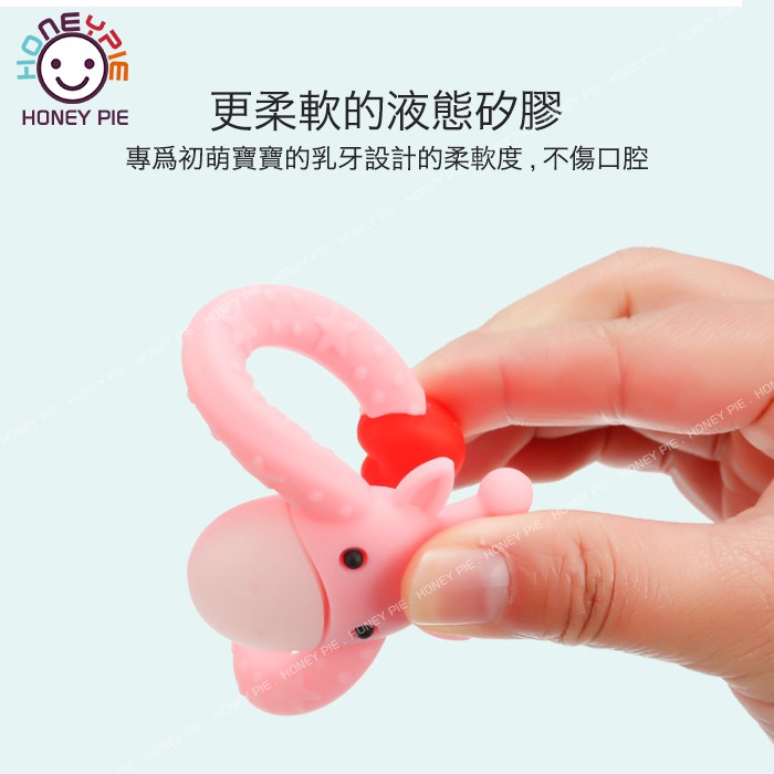 Silicone Đồ Chơi Ngậm Mọc Răng Bằng Silicon An Toàn Cho Bé