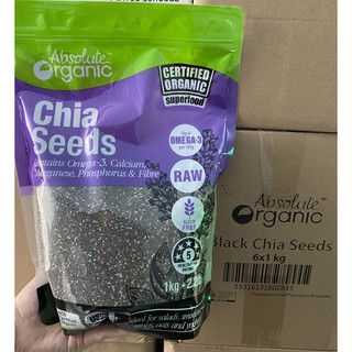 Thùng 6kg Chia Tím Úc Giá Tốt - Chia Seed Organic