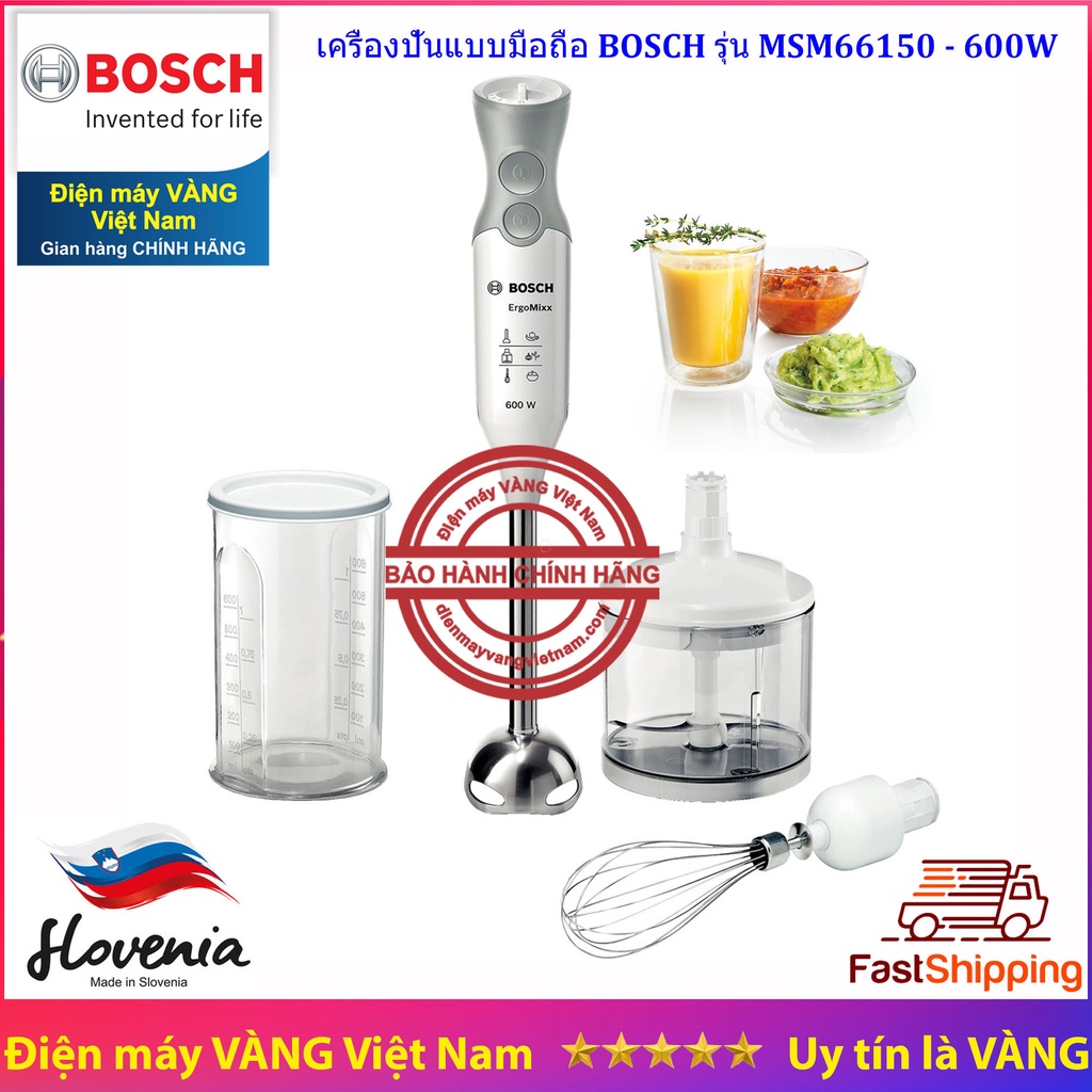 Máy xay cầm tay đa năng Bosch MSM 66150