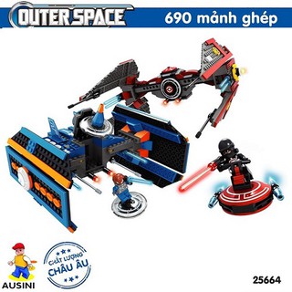 Đồ chơi lắp ráp Ausini - Mô hình tàu vũ trụ No. 25664