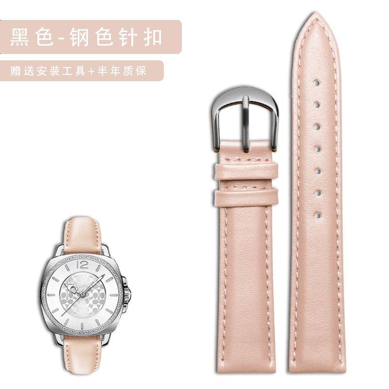 ♘❄Đồng Hồ coach 15mm Dây Da Bò Mềm Chống Nước Thông Dụng Cho Nữ