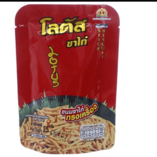 Bánh que đỏ Dorkbua vị Tôm gói 25g