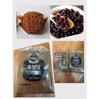 ĐƯỜNG ĐEN HÀN QUỐC BEKSUL 1KG