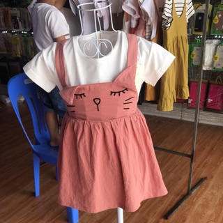 Yếm váy mèo