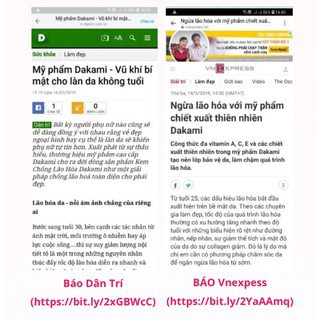 Kem dưỡng da và chống lão hóa da [CHÍNH HÃNG] | BigBuy360 - bigbuy360.vn