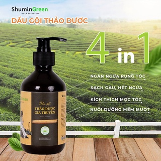 Dầu gội thảo dược Shumin Green- giảm rụng tóc, sạch gàu, giúp mọc tóc, suông mượt tóc...