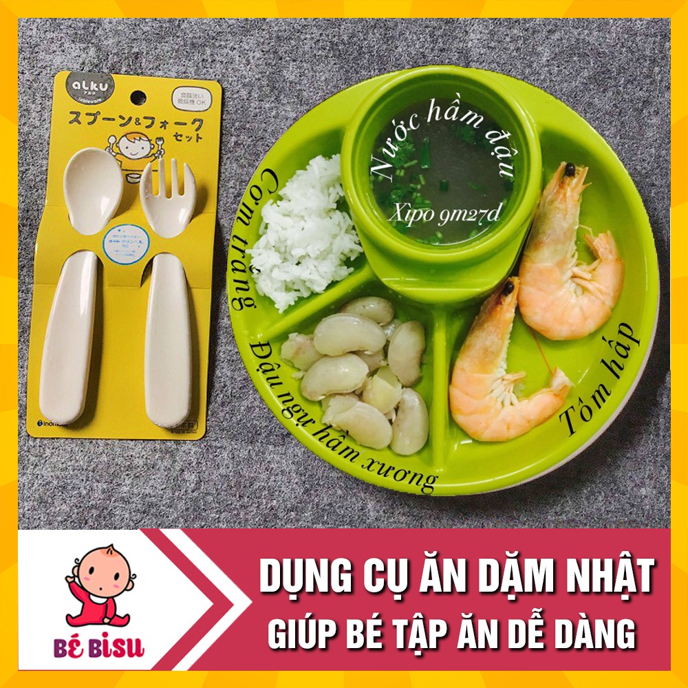 Combo ăn dặm: 1 Khay ăn dặm 4 ngăn Inomata và 1 Set Thìa Dĩa Inomata- Hàng Nhật