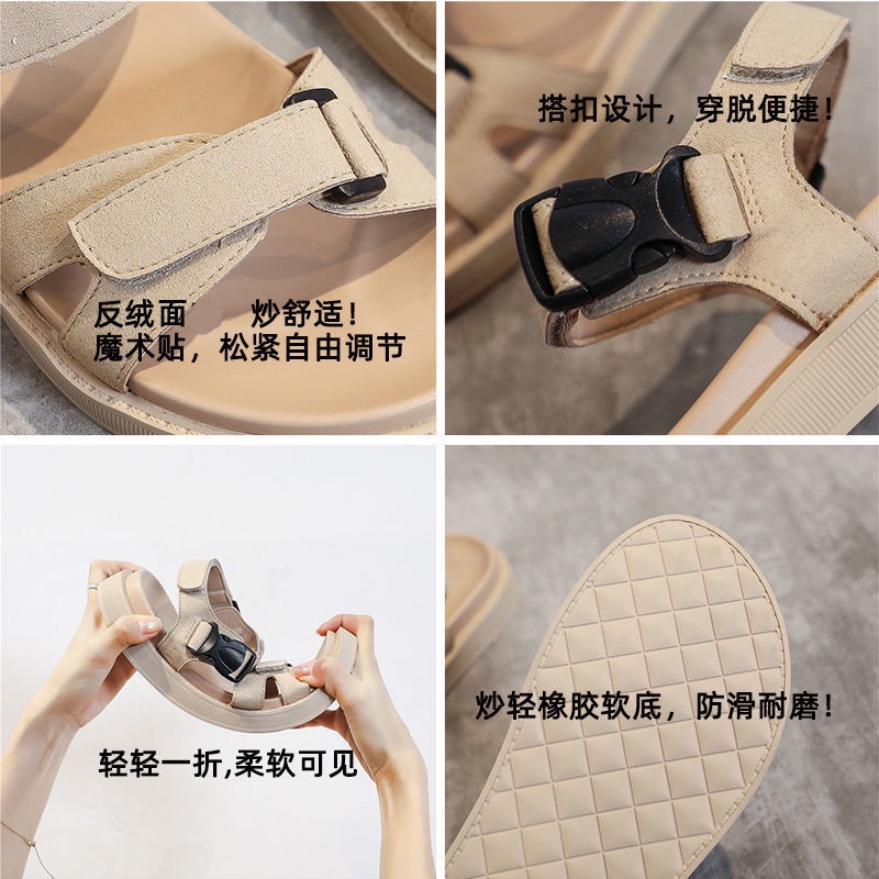 Giày Sandal Thể Thao Quai Dán Đế Bằng Siêu Mềm Chống Trượt Thoải Mái Thời Trang Mùa Hè Dành Cho Nữ