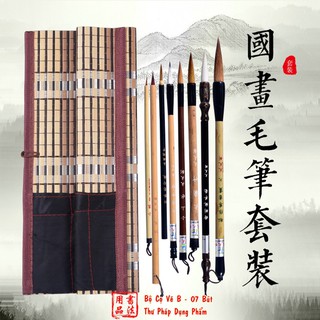 Bộ cọ vẽ tranh thủy mặc