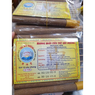 NHANG NGẢI CỨU TUỆ HẢI ĐƯỜNG# Gói 10 cây#HSD 2024