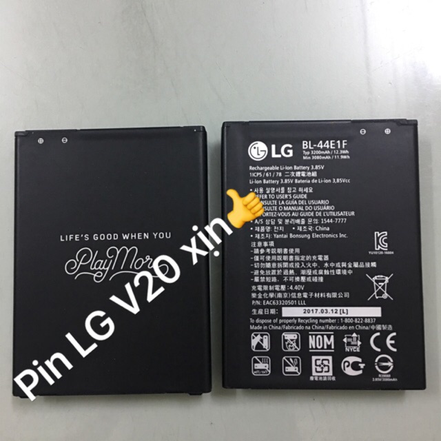 Pin LG V20 xịn có bảo hành