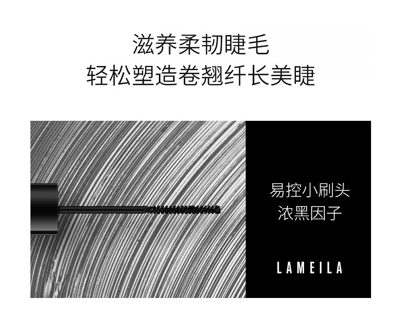 [Hàng mới về] Mascara Chống Thấm Nước Không Gây Khó Chịu Chuốt Dài Và Cong Mi Tự Nhiên Mã 799 | BigBuy360 - bigbuy360.vn