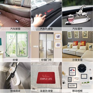 Băng dán xé bằng nylon chất lượng