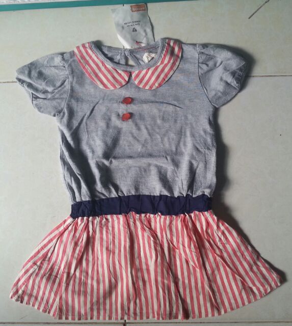 Đồ si em bé Nhật