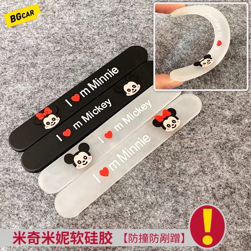NẸP CHỐNG VA ĐẬP, CHỐNG TRẦY CÁNH CỬA Ô TÔ HÌNH 3D DỄ THƯƠNG ( 4 MIẾNG )