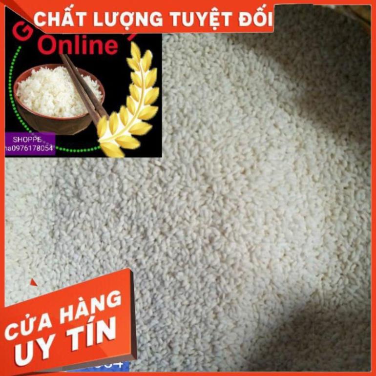 nếp cái (loại ngon)1 kg