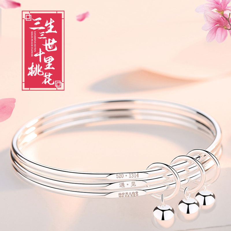 Plated S925 Sterling Silver Bracelet Female Solid Valentine's Day Gift Ornament