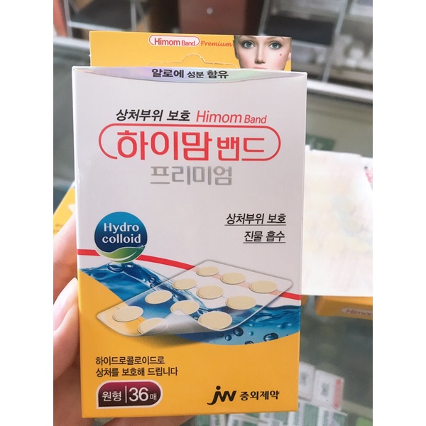 Miếng dán mụn Himom Band Cao Cấp Hàn Quốc | BigBuy360 - bigbuy360.vn