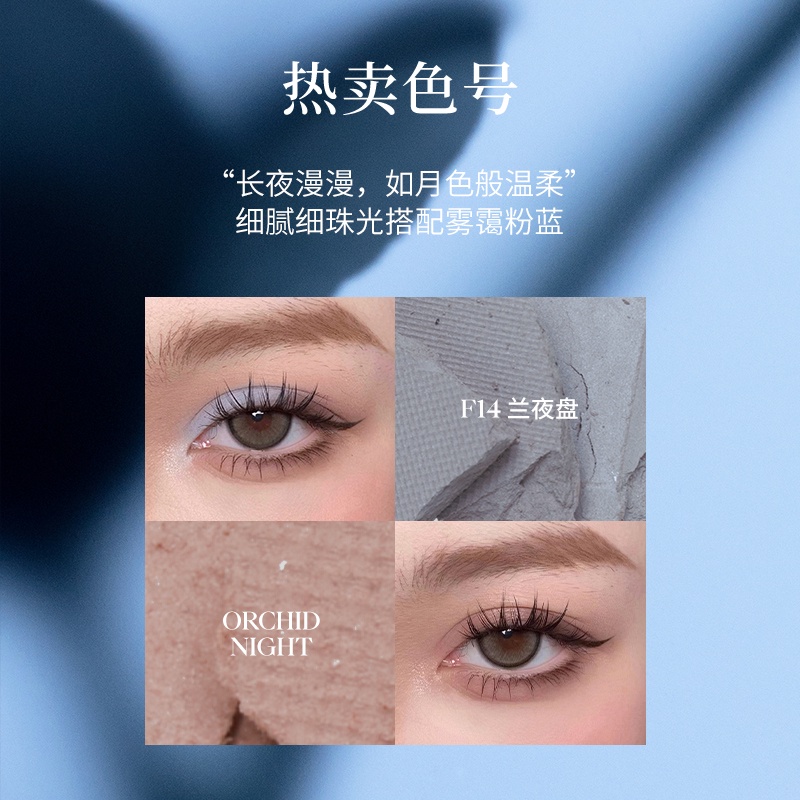 Son Bóng Joocyee Lên Màu Nhanh Lâu Trôi Hiệu Ứng Gương Thời Trang