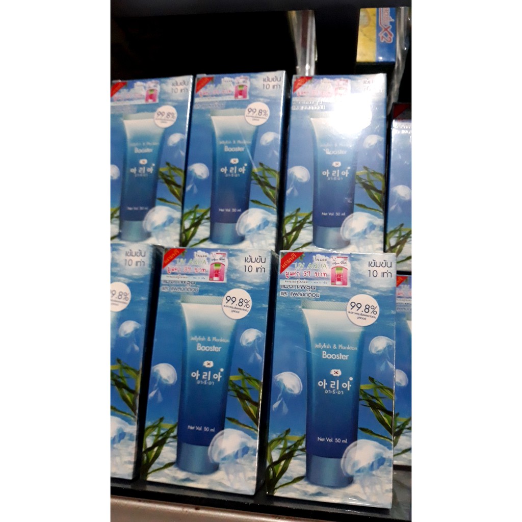 Serum vi tảo biển Snowgirl Thái Lan mẫu mới