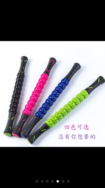 Gậy Mát Xa Cơ Bắp DUWEIKE Muscle Roller Stick