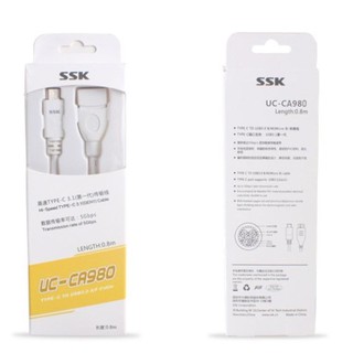 CÁP USB SANG TYPE C NỐI DÀI SSK UC-CA980
