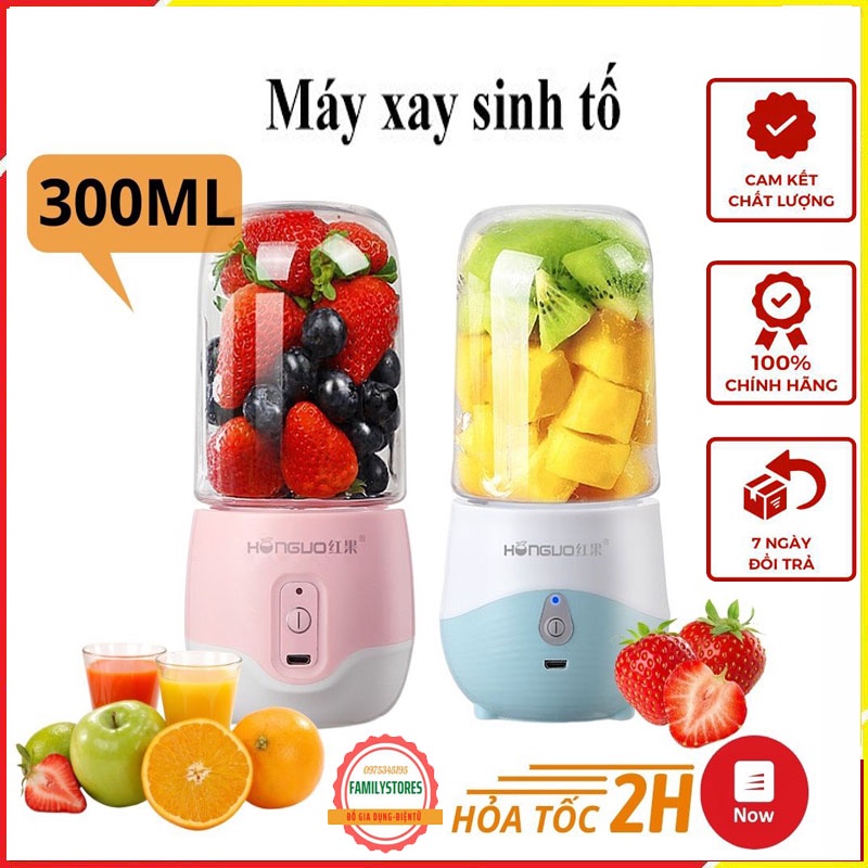 Máy Xay Sinh Tố, Máy Xay Hoa Quả Mini Cầm Tay Hunguo 6 Lưỡi Inox Không Gỉ Xay Đá, Xay Sinh Tố Cực Nhuyễn