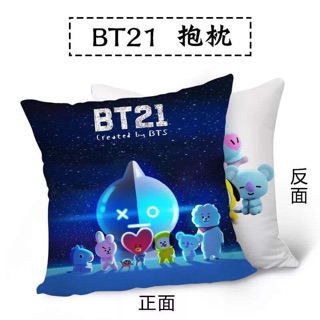 Gối BTS