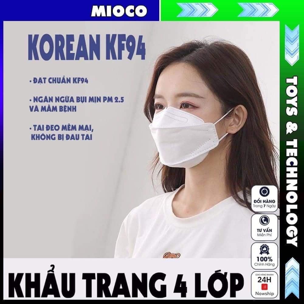 set 50 chiếc khẩu trang trẻ em 4 lớp KF94 UNI MASK giúp bé kháng khuẩn và chống bụi mịn | BigBuy360 - bigbuy360.vn