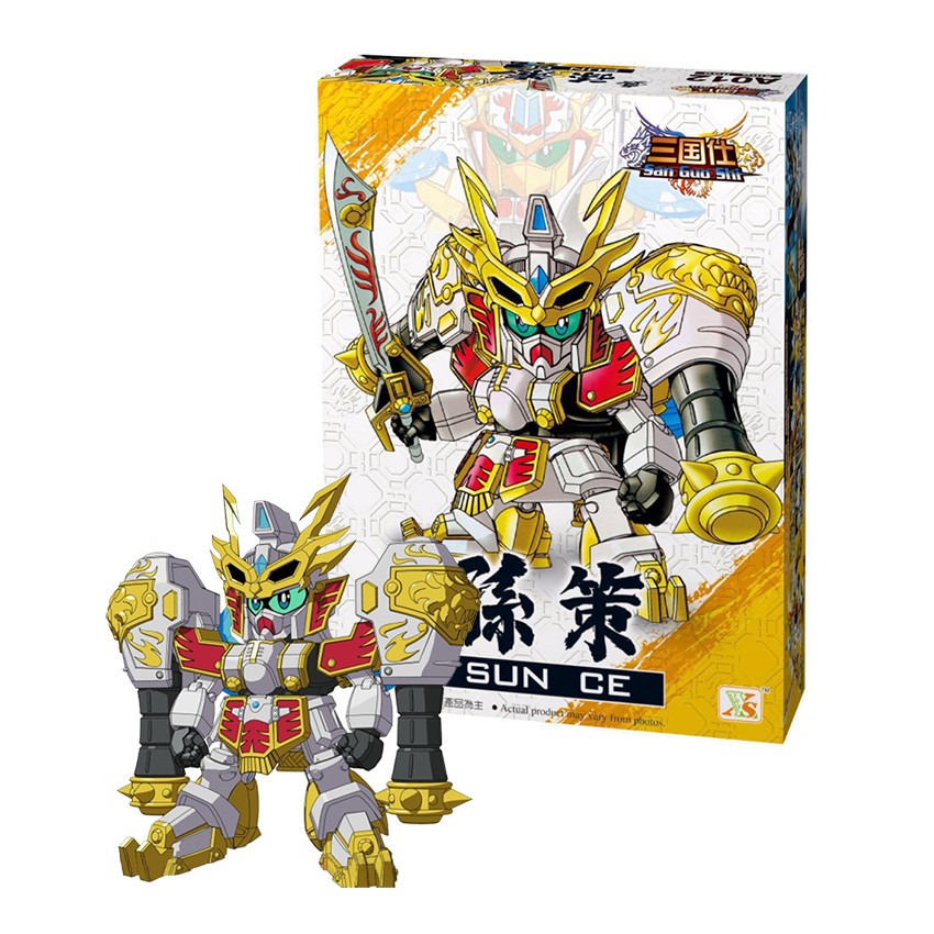 Gundam A012 Tôn Sách - Đồ chơi lắp ráp sd Gundam Tam Quốc New4all tặng kèm 01 xe ô tô mini bánh đà