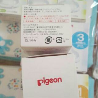 Núm ti Pigeon nội địa nhật đủ size