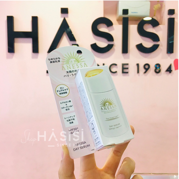 Serum Chống Nắng Dưỡng Da Nâng Tông SHISEIDO -  Anessa Sun Dual Care Day Serum SPF50+/PA++++ 30ml