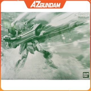 Mô Hình Gundam MG Pbandai Blast Impulse Tỉ Lệ 1/100
