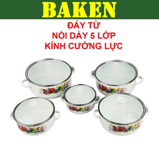 Bộ Nồi Tráng Men REOONA - Bộ Nồi Thép Đáy Từ 5 Cái Cao Cấp - BAKEN