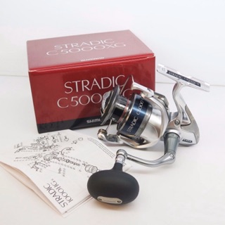 Máy Câu Stradic C5000 XG