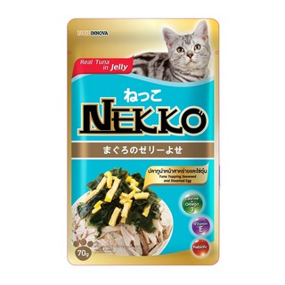 Sốt cá ngừ rắc trứng hấp và rong biển cho mèo Nekko Tuna toppping Steamed Egg Sea Weed 70g