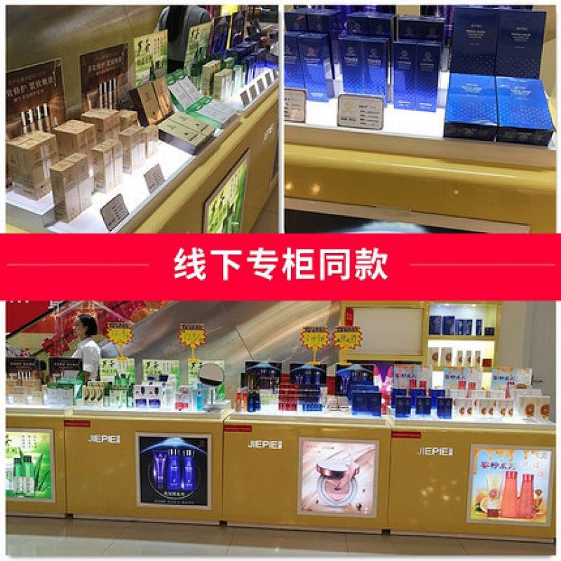 (Hàng Mới Về) Son Môi Dưỡng Ẩm Màu Sắc Tươi Tắn Cho Nữ | BigBuy360 - bigbuy360.vn