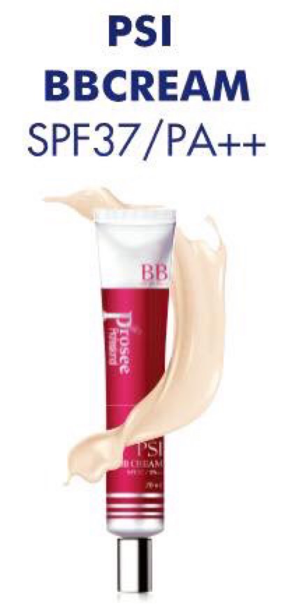 BB CREAM PROSEE PSI Chong nắng, duong trăng, chống lão hoá da, tái tạo da | BigBuy360 - bigbuy360.vn