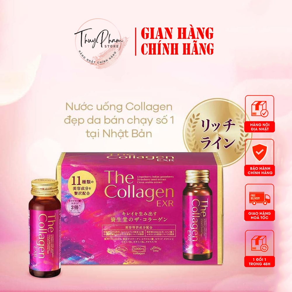 Nước uống The Collagen Shiseido Nhật Bản thường và EXR - Hộp 10 lọ x 50ml