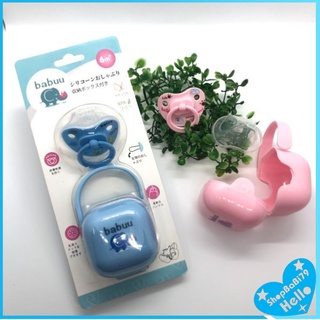 Ti giả chống vẩu Babuu Nhật Bản (có hộp đựng)