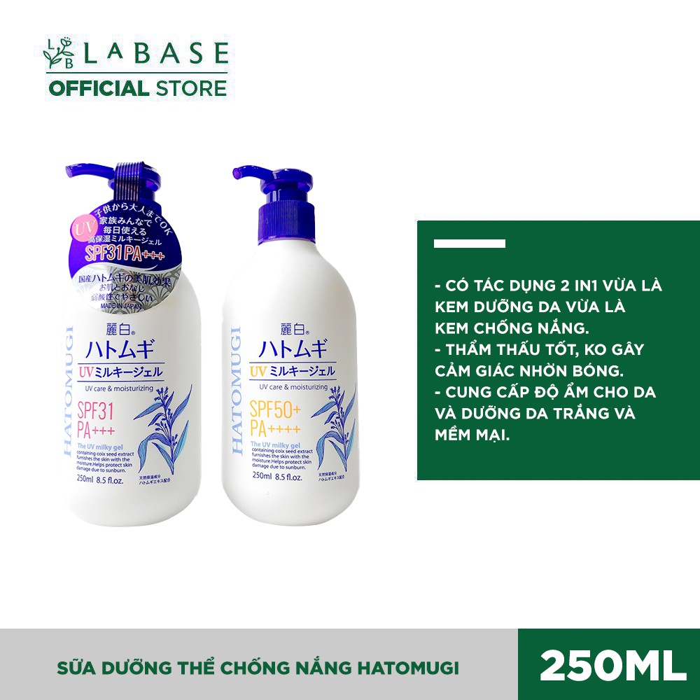 Sữa dưỡng thể, sữa dưỡng thể chống nắng Hatomugi hạt ý dĩ 250ml - Hàng Nhập Khẩu