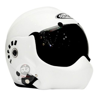 Mũ lật hàm Avex TopGun