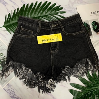 Sooc jeans