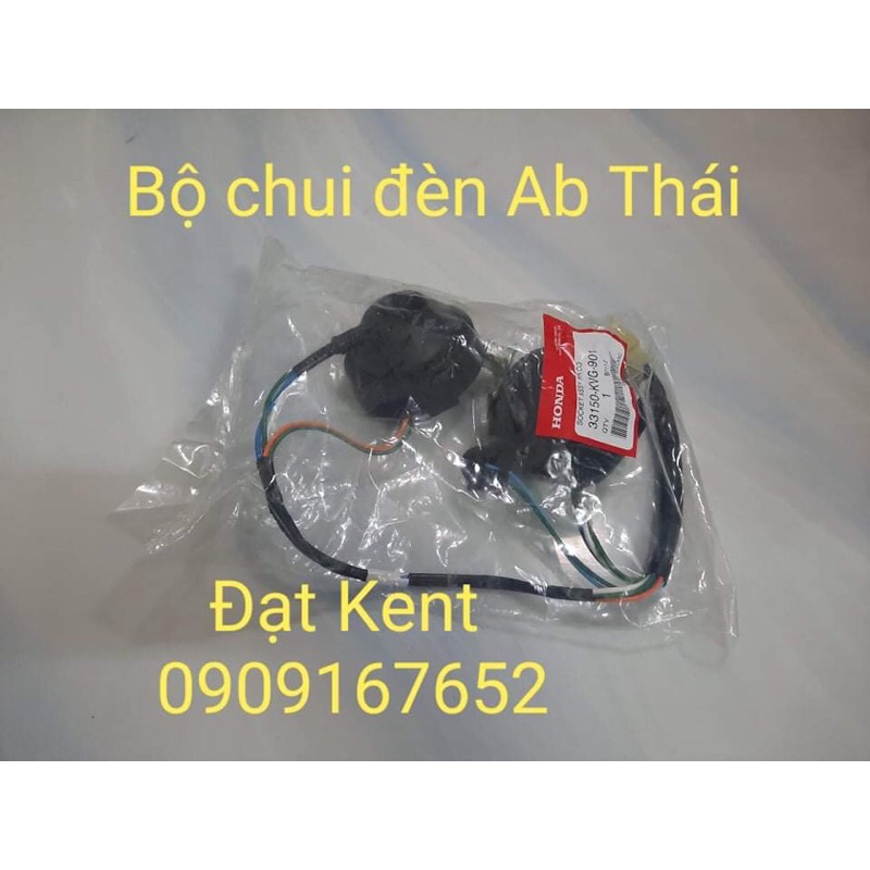 Dây đuôi đèn AB Thái