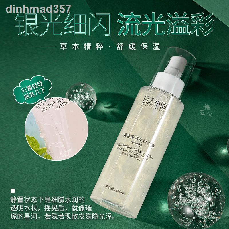 ┇◇❏Xịt dưỡng trang điểm bền màu The log shop không tẩy kiểm soát dầu chống thấm nước cát lún và bóng cao trước khi ẩm ch | BigBuy360 - bigbuy360.vn