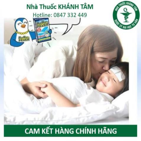 ! Miếng dán hạ sốt ByeBye FEVER Hisamitsu (Túi 2 miếng) ! !