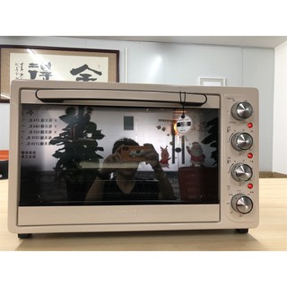 Lò nướng UKOEO 52L