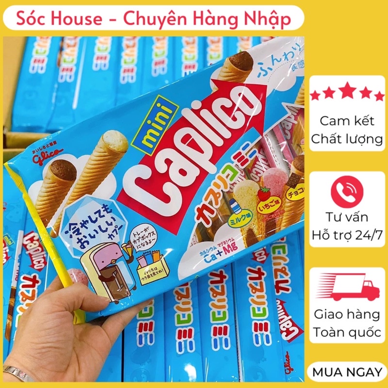 🍦🍦 BÁNH KEM ỐC QUẾ 𝐆𝐋𝐈𝐂𝐎 𝐂𝐀𝐏𝐋𝐈𝐂𝐎 🍦🍦 CAM KẾT ngon hết sẩy