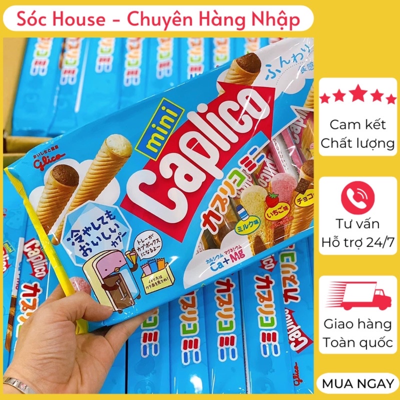 🍦🍦 BÁNH KEM ỐC QUẾ GLICO CAPLICO 🍦🍦 CAM KẾT ngon hết sẩy